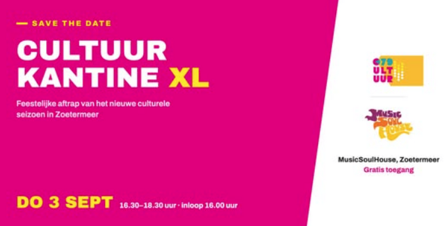 Cultuurkantine3