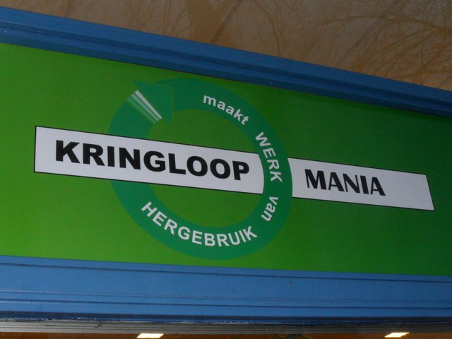 SAM 1628 KRINGLOOPWARENHUIS