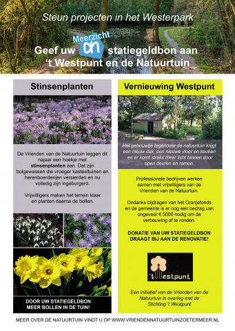 AH poster VriendenNatuurtuinZmeer