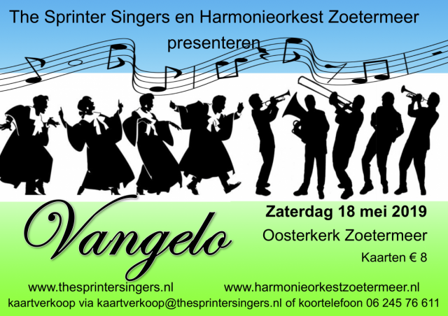 poster voorjaarsconcert 2019 versie 2 1200x848