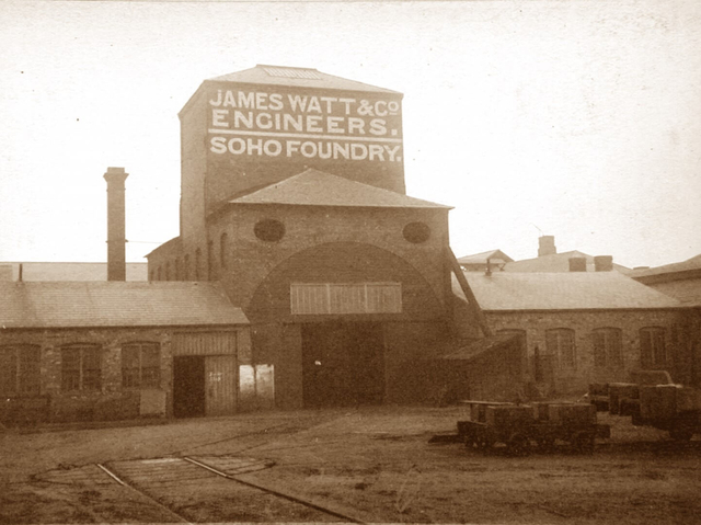 Factory James Watt