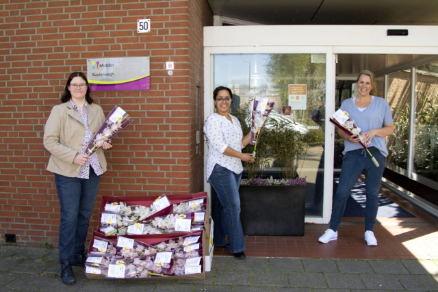Present Zoetermeer 1