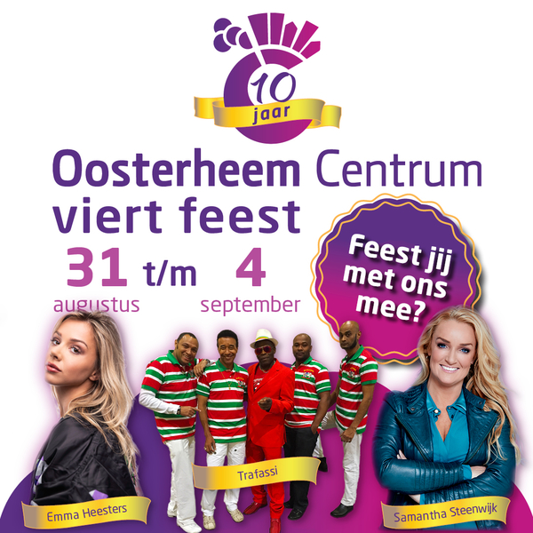 Winkelcentrum Oosterheem