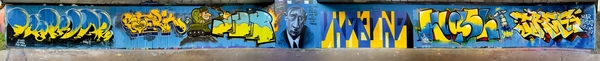 Graffiti Ukraine wall full