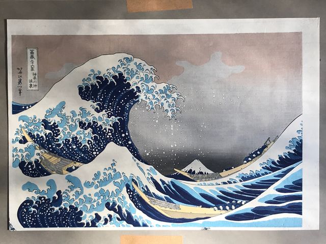 schilderij van Hokusai