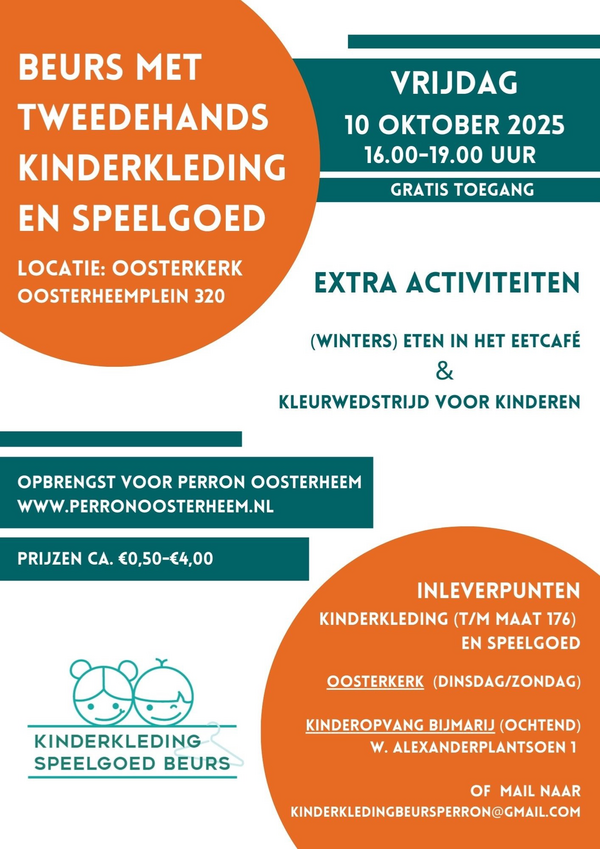 Poster Tweedehands kinderkleding- en speelgoedbeurs in de Oosterkerk Zoetermeer