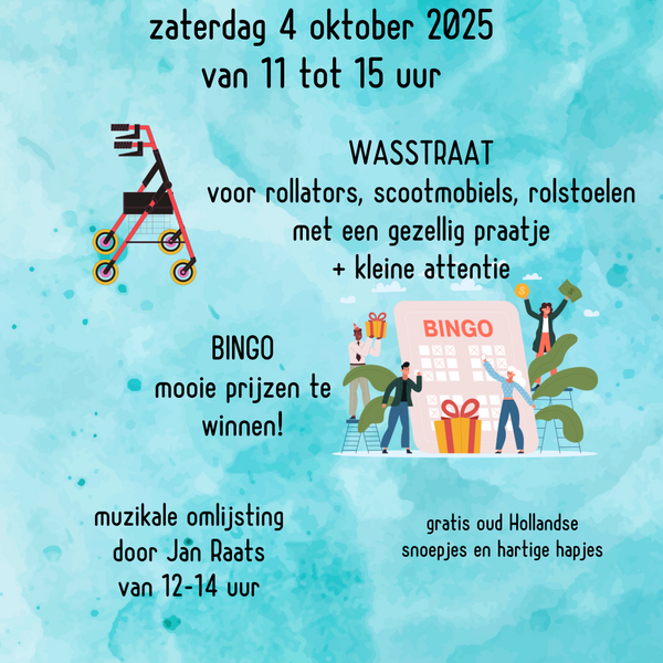 Wasstraat Meerzicht