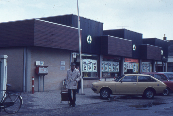 Spar