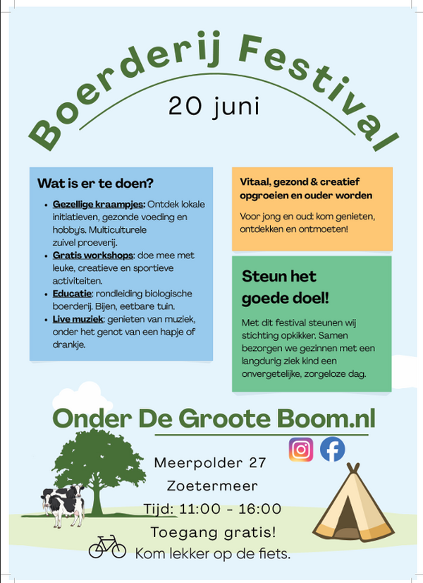 Boerderij poster