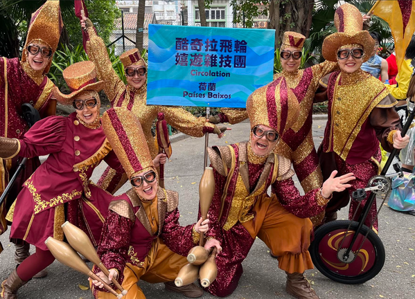 Deze afbeelding heeft helaas geen alternatieve tekst.