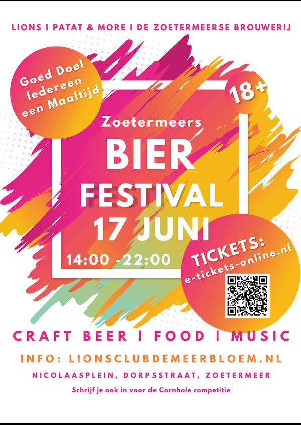 Zoetermeers Bierfestival