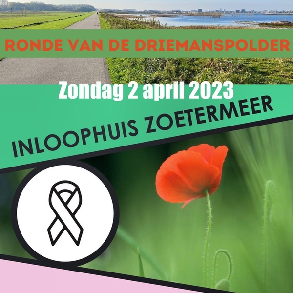 Ronde van de Driemanspolder