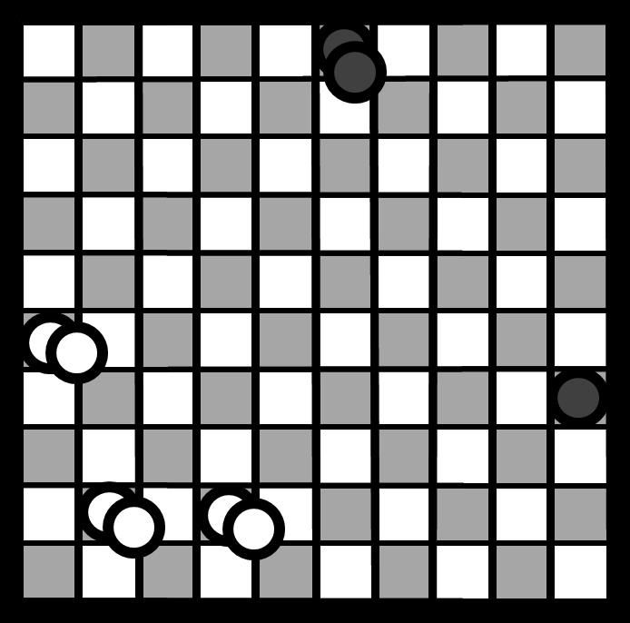 Blankenaar 1
