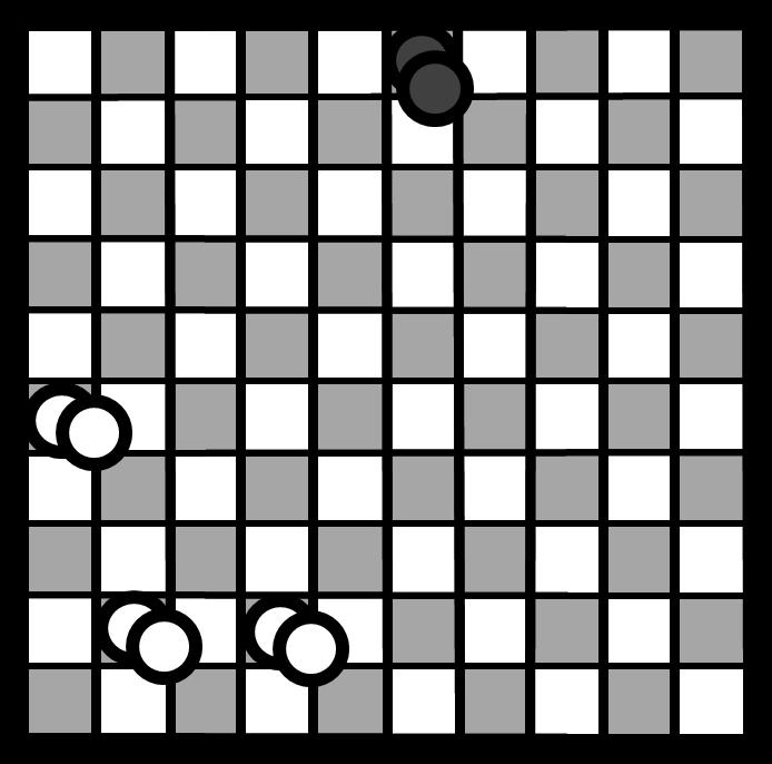 drieomeen