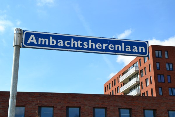 ambachtsherenlaan2