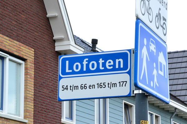 lofoten2