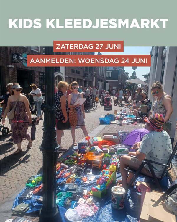 kids_kleedjesmarkt_dorp.jpeg