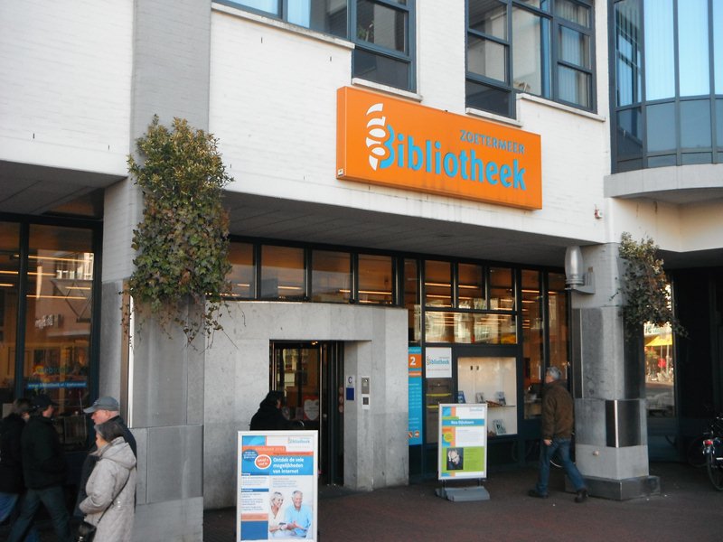 sh-bibliotheek3