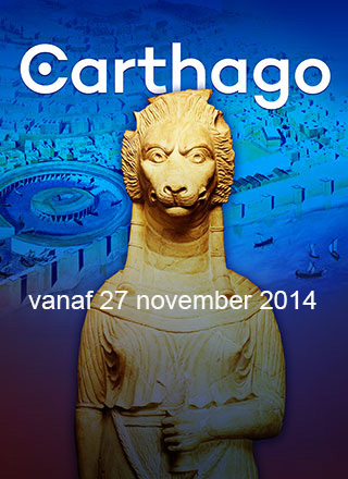 home carthago titel2