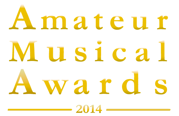 beeldmerk-amateur-musical-awards